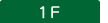 1F