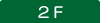 2F