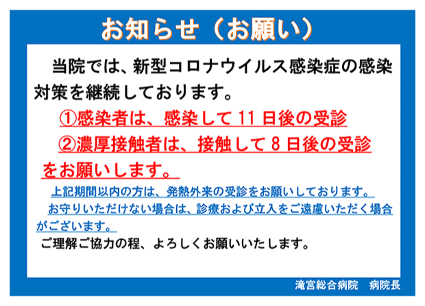 ���m�点�i���肢�j